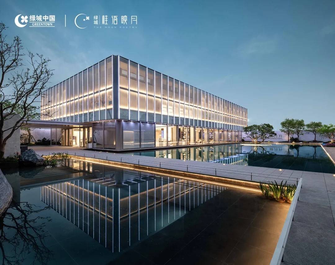 绿城桂语映月