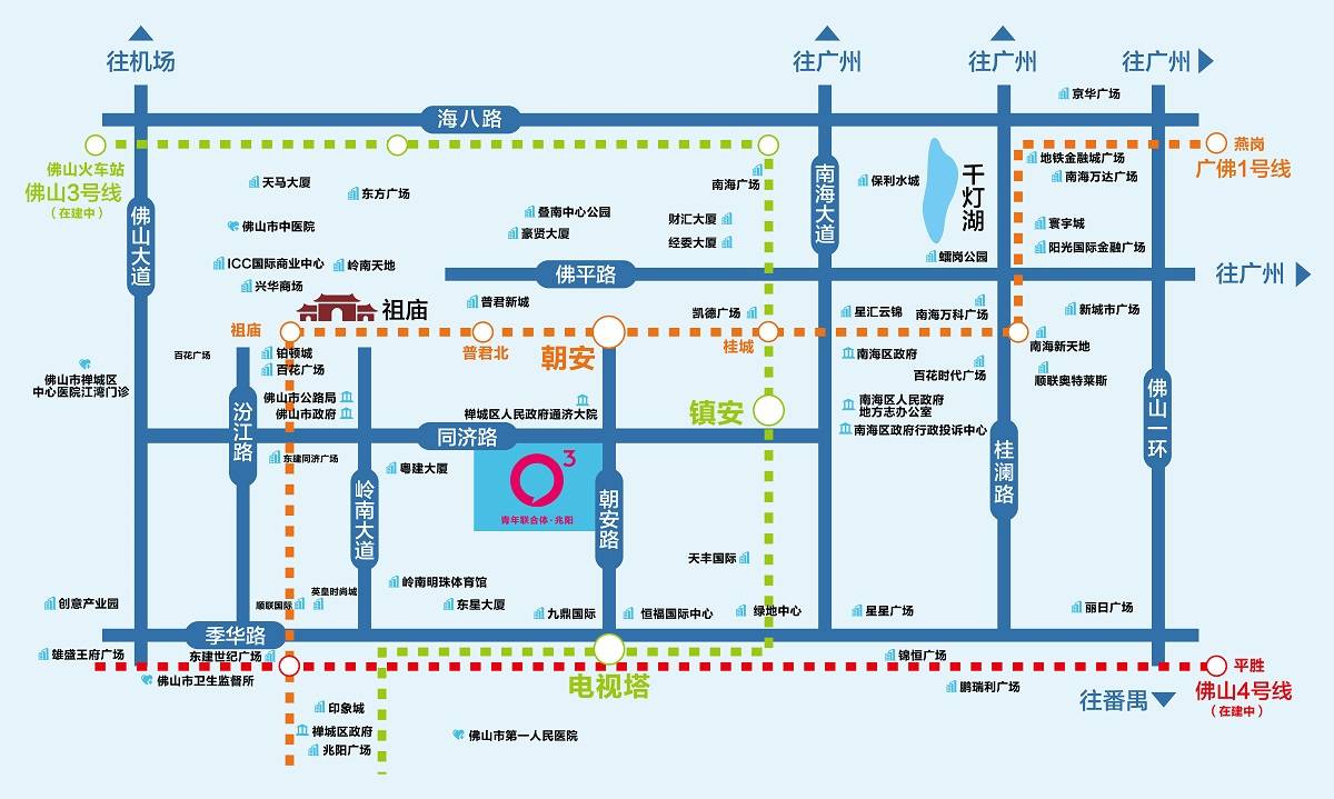 兆阳O立方