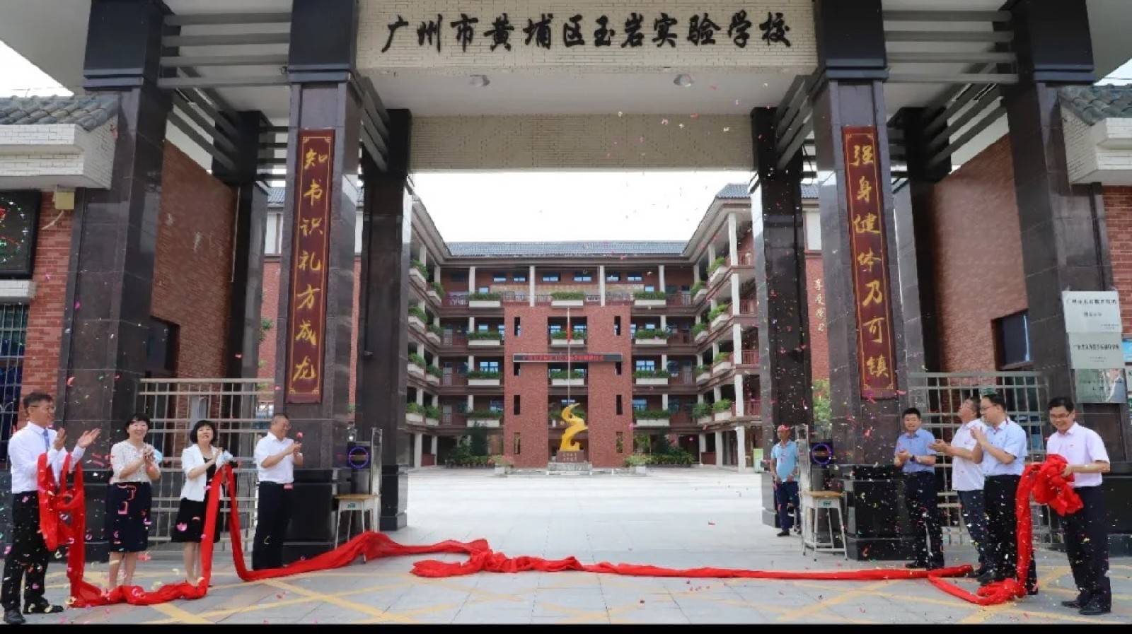 星汇城