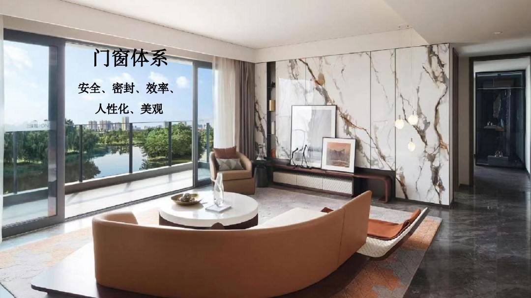 恒基学苑壹号