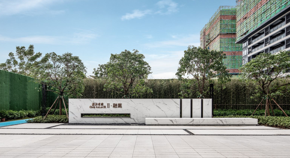 融创滨江首府