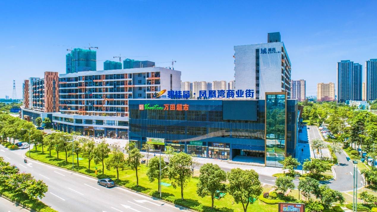 碧桂园凤凰湾