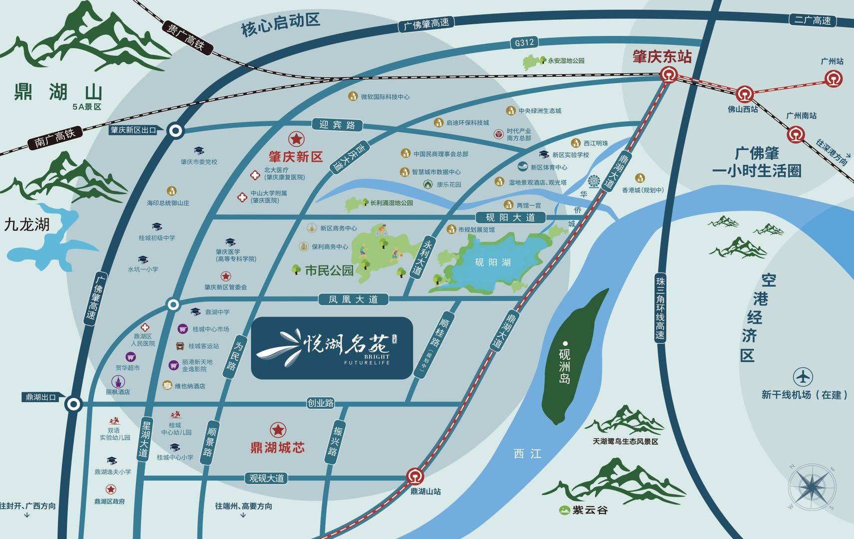 天业悦湖名苑