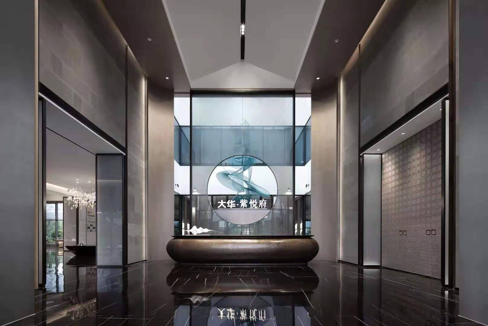 大华紫悦府