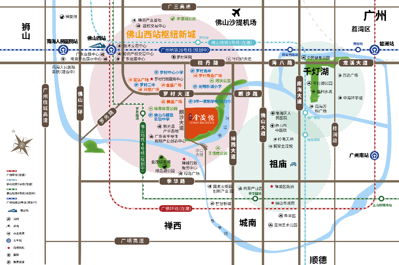 滨江金茂悦