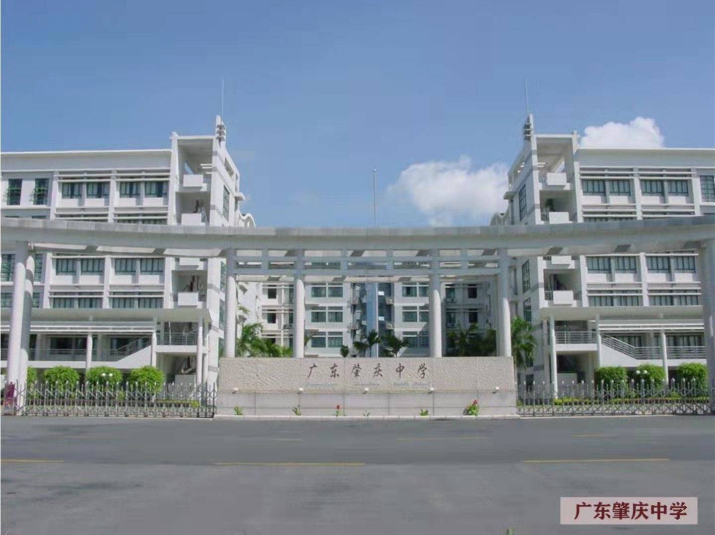 时代星湖印记