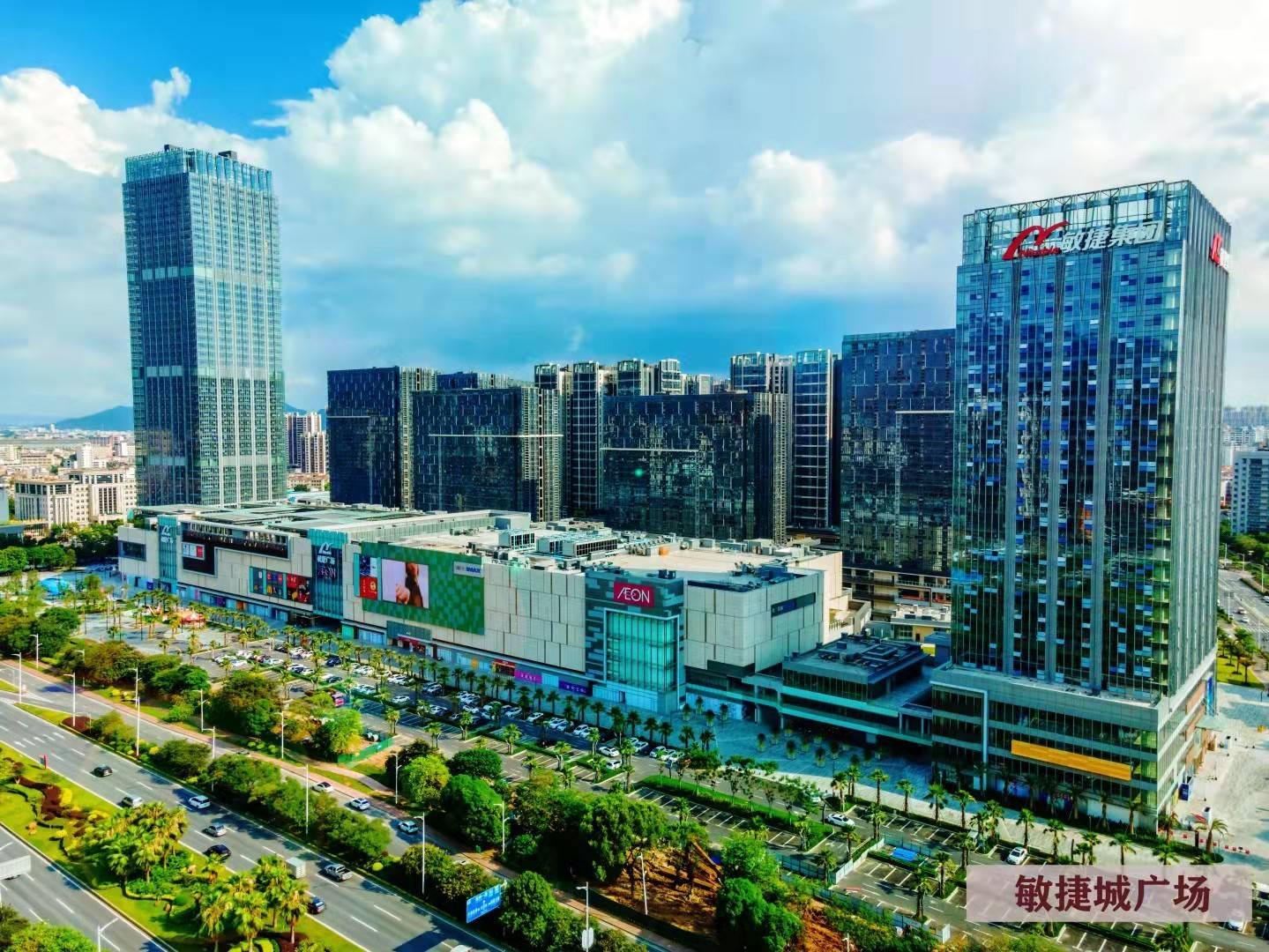 时代星湖印记