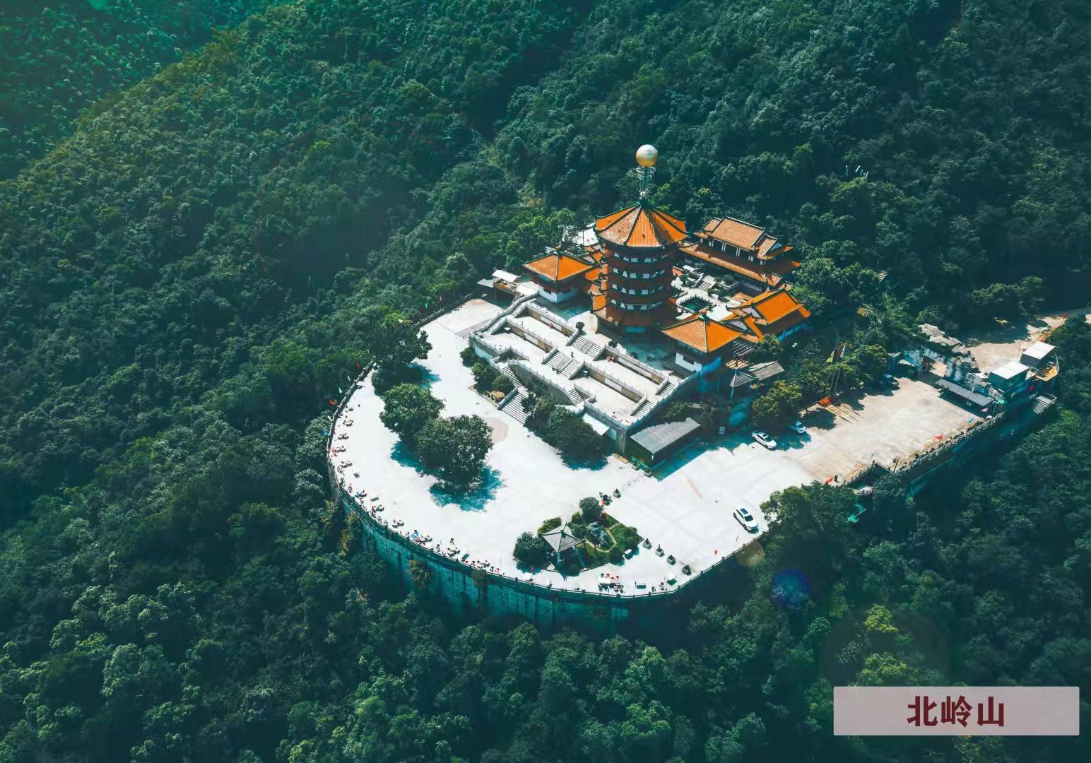 时代星湖印记