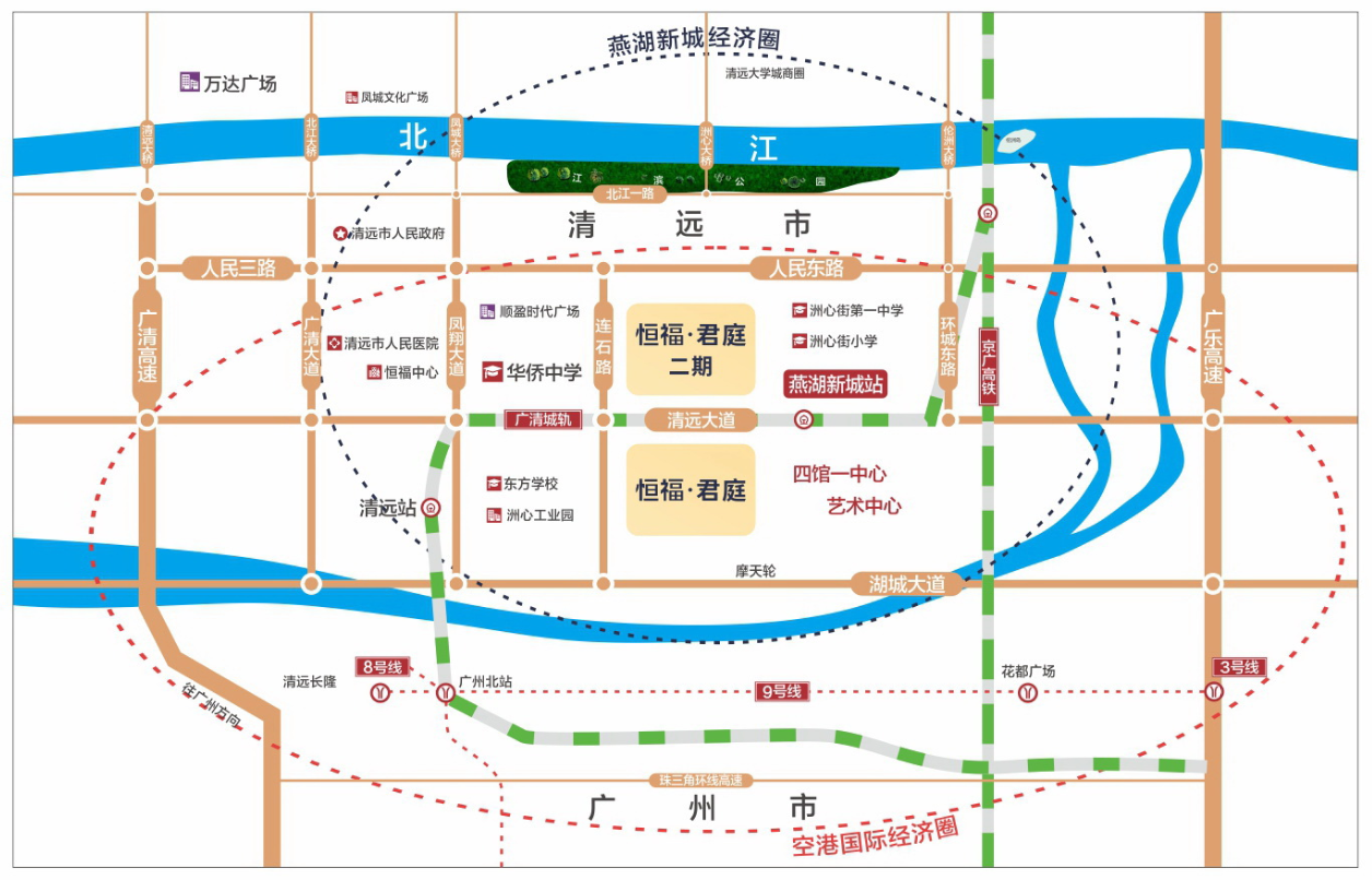 恒福君庭