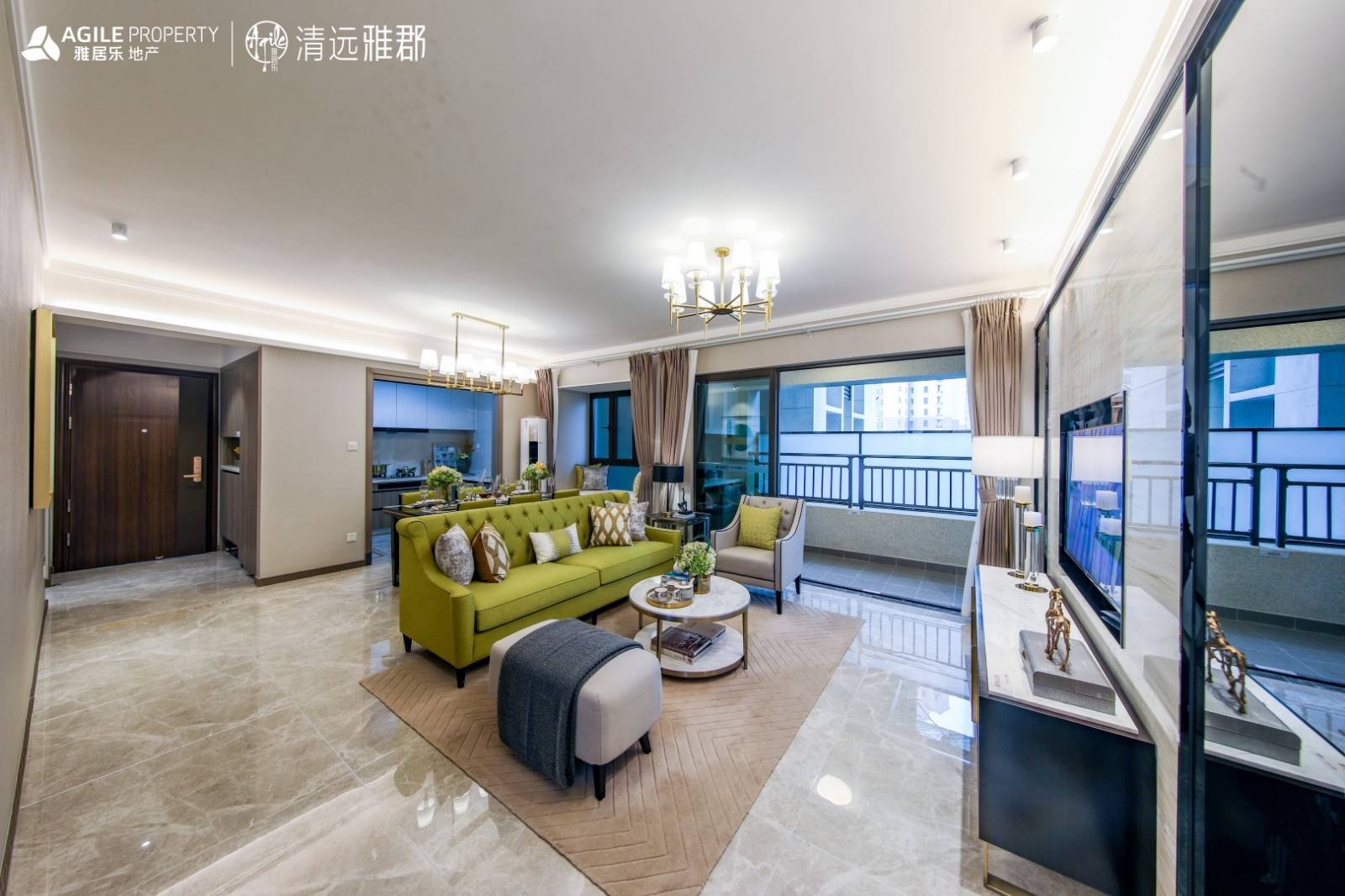 雅居乐清远雅郡