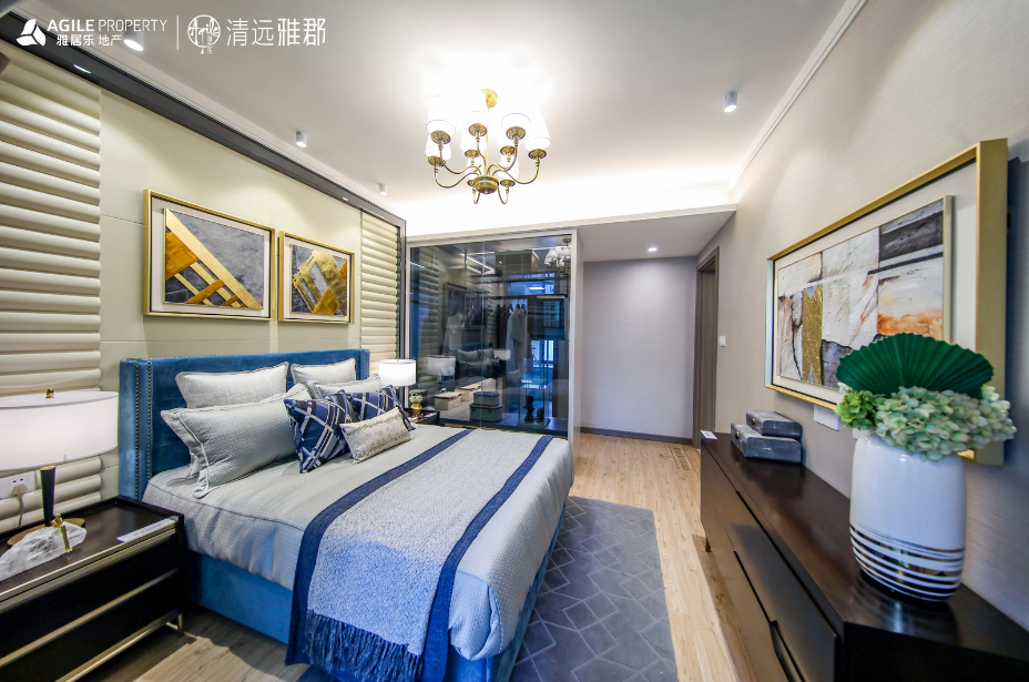 雅居乐清远雅郡