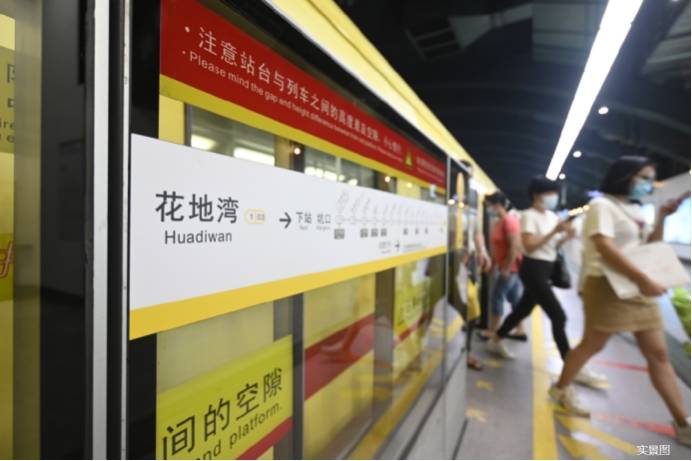 万科金域曦府