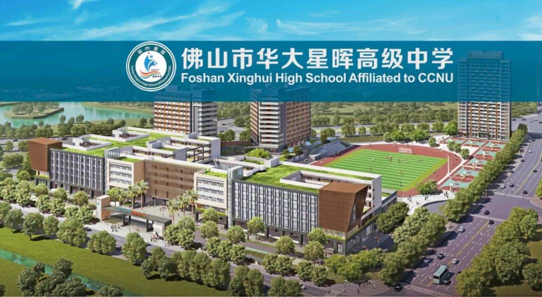 保利和堂玥