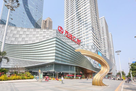 保利环球汇
