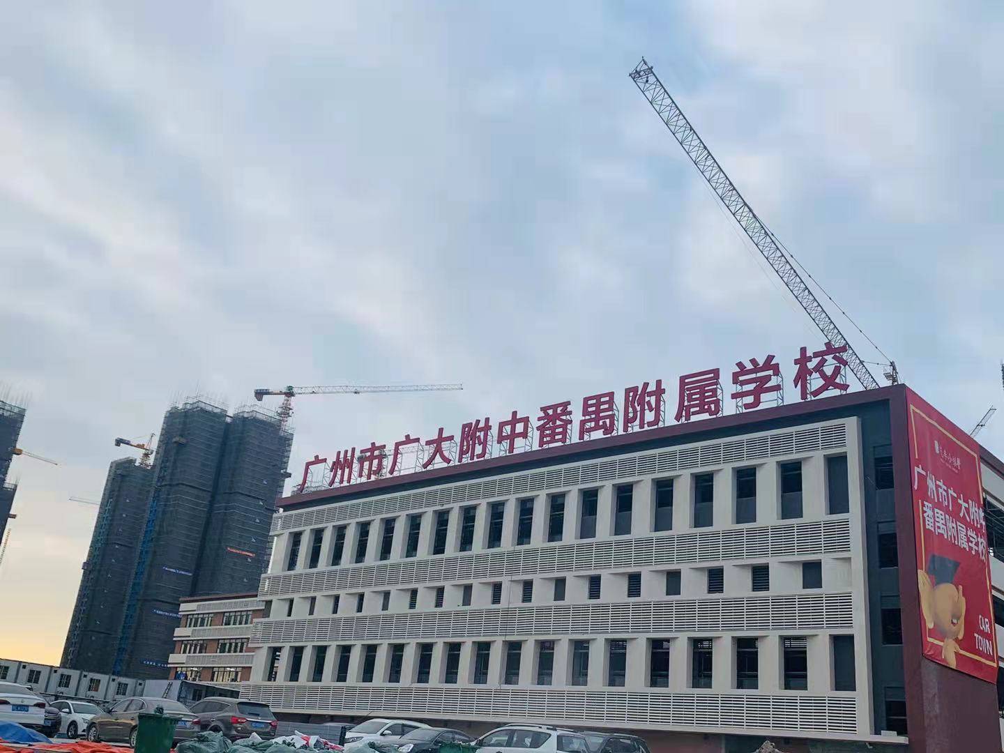 智联汽车小镇