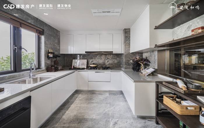 建发和鸣