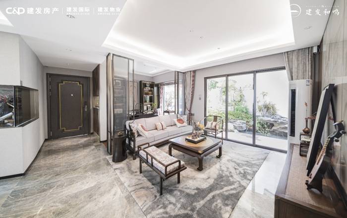 建发和鸣