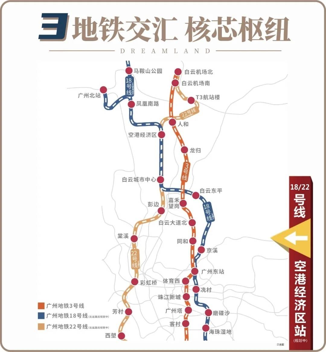 时代云来