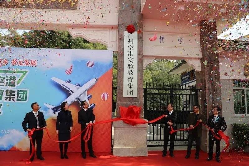 时代云来