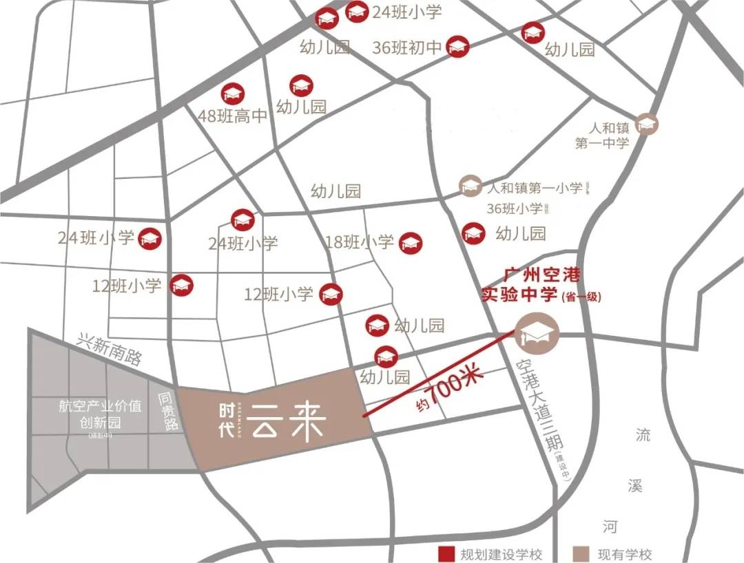时代云来