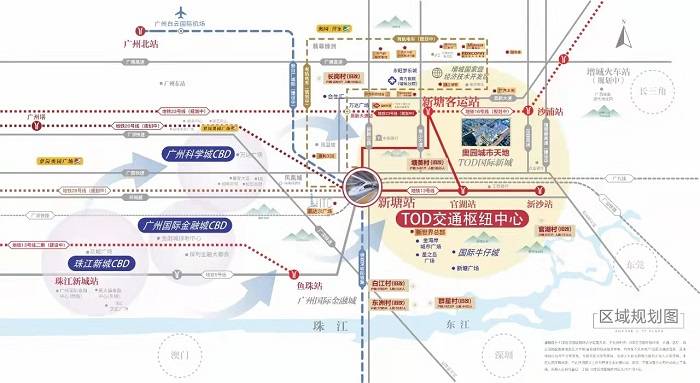 新塘奥园城市天地