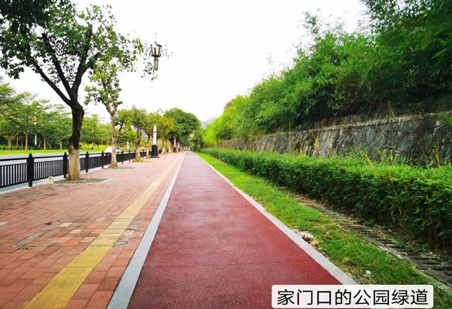 时代天境（黄埔）