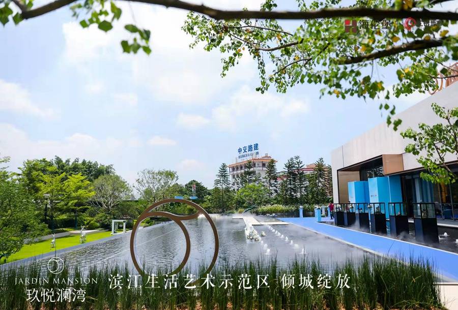 海伦堡玖悦澜湾