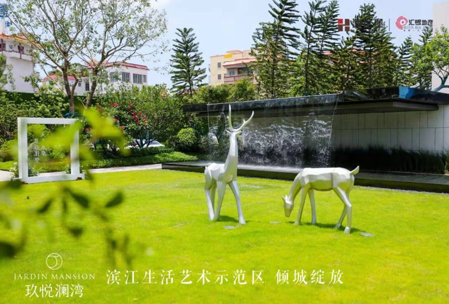 海伦堡玖悦澜湾