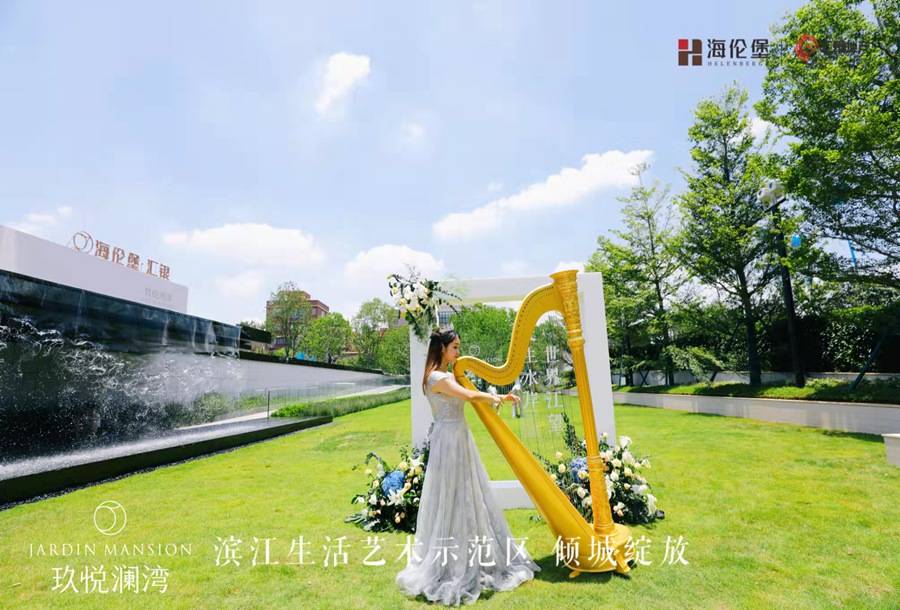 海伦堡玖悦澜湾