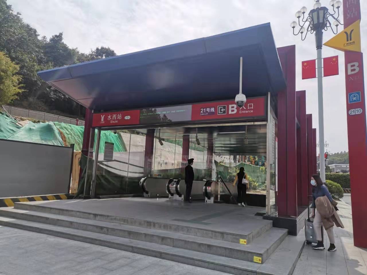 佳大瑞园