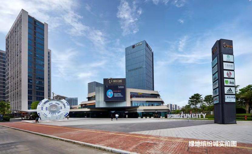 升龙学府上城