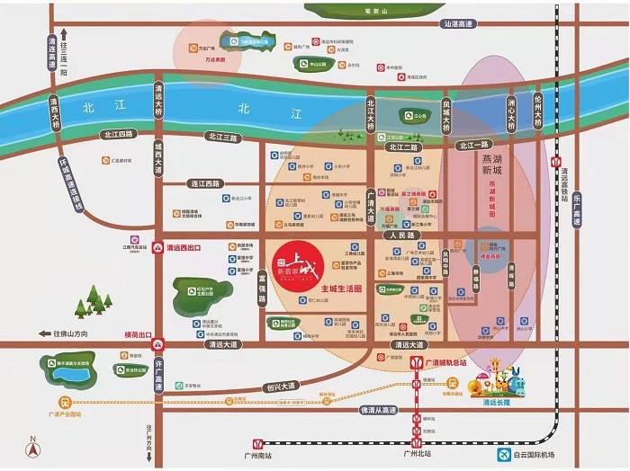 新翡翠上峸
