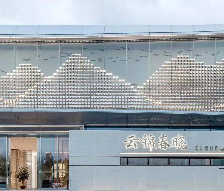 世茂石榴云锦春晓