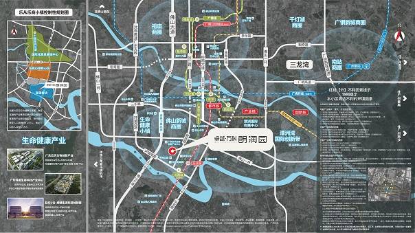 卓越万科朗润园