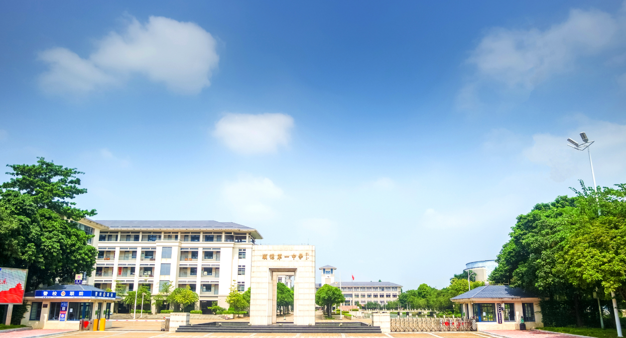 卓越万科朗润园