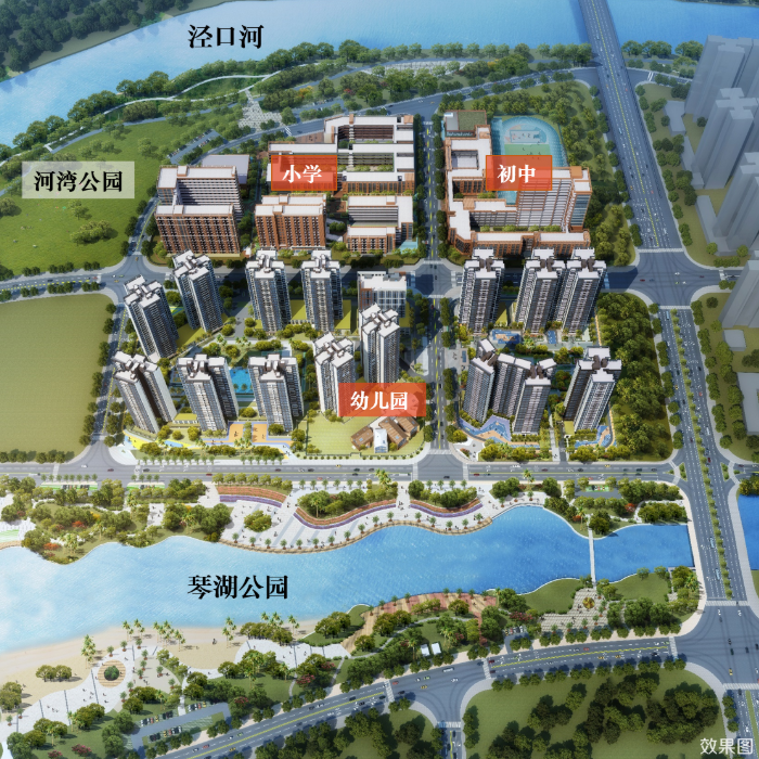 卓越万科朗润园