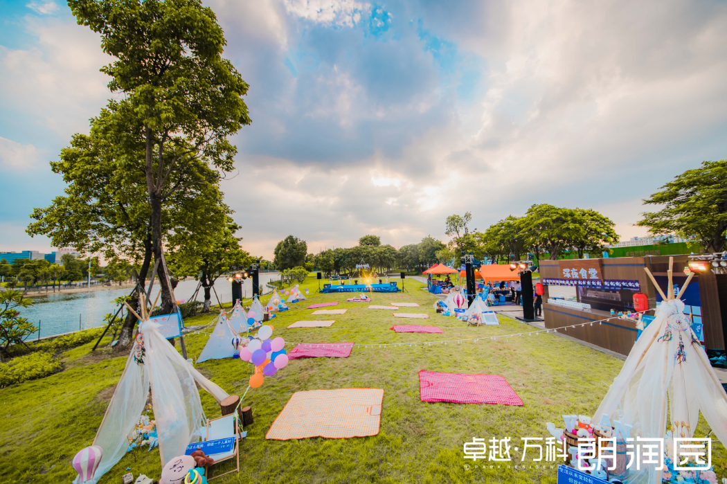 卓越万科朗润园