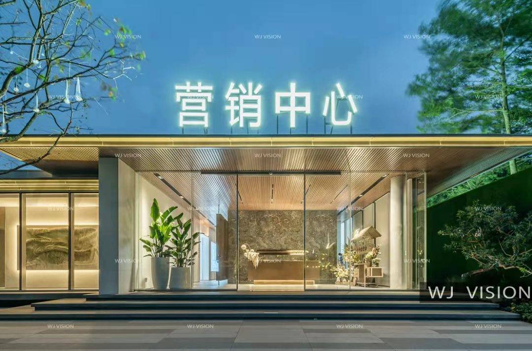 中海丽湾尚宸