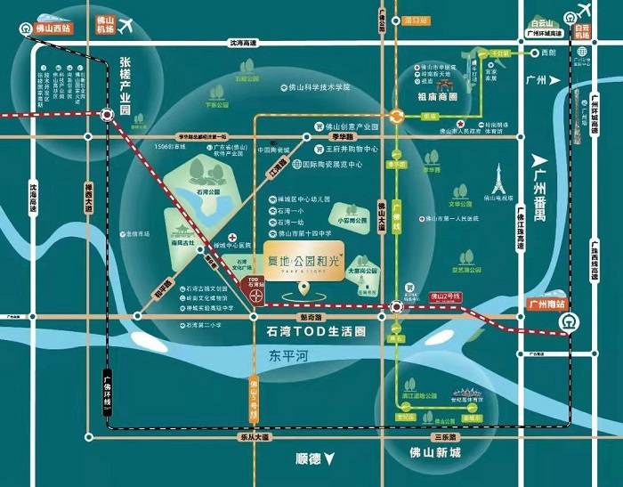 复地公园和光