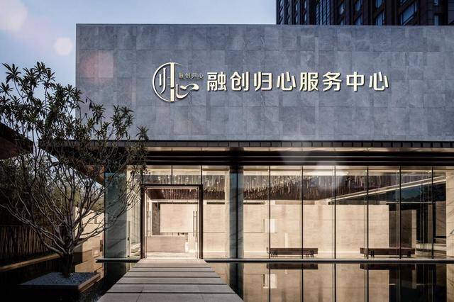 融创半岛壹号