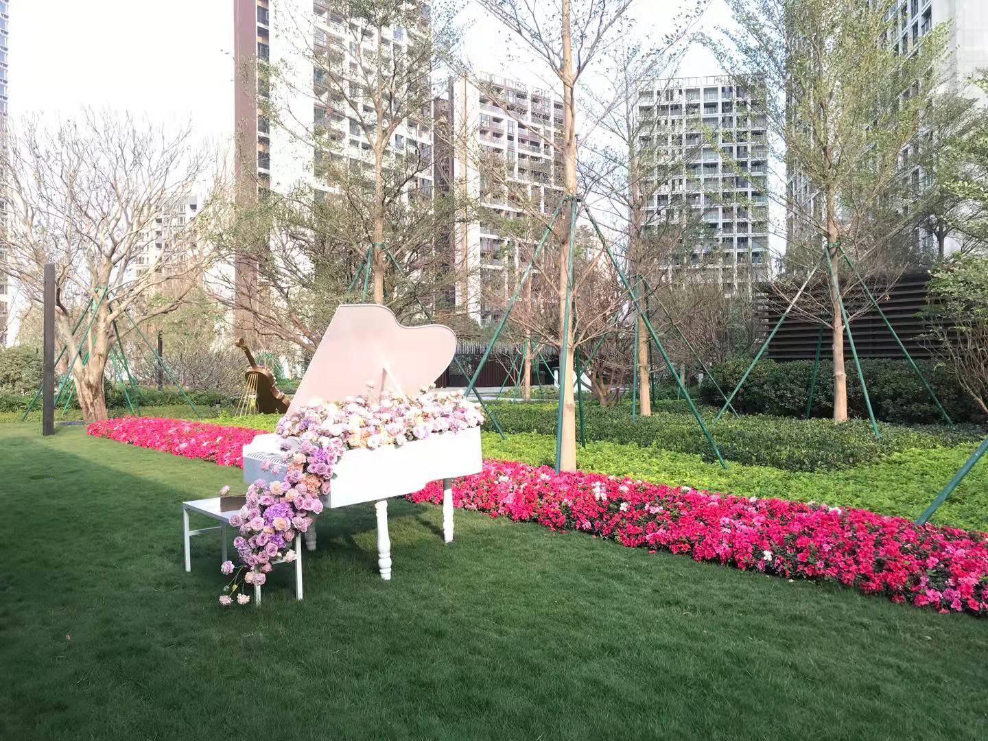雅居乐国际花园