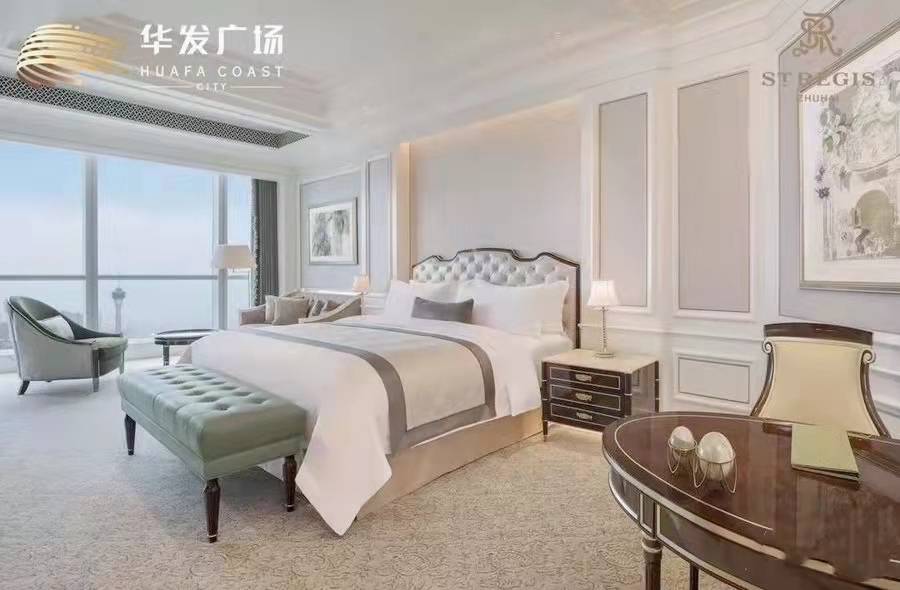 华发广场横琴府