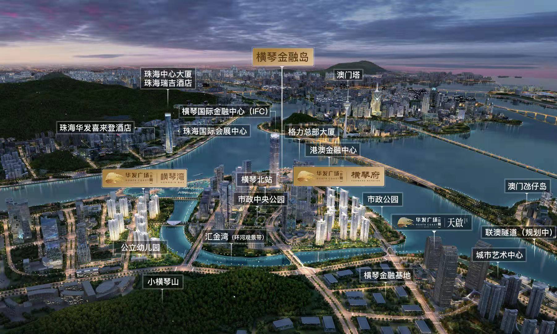 华发广场横琴湾