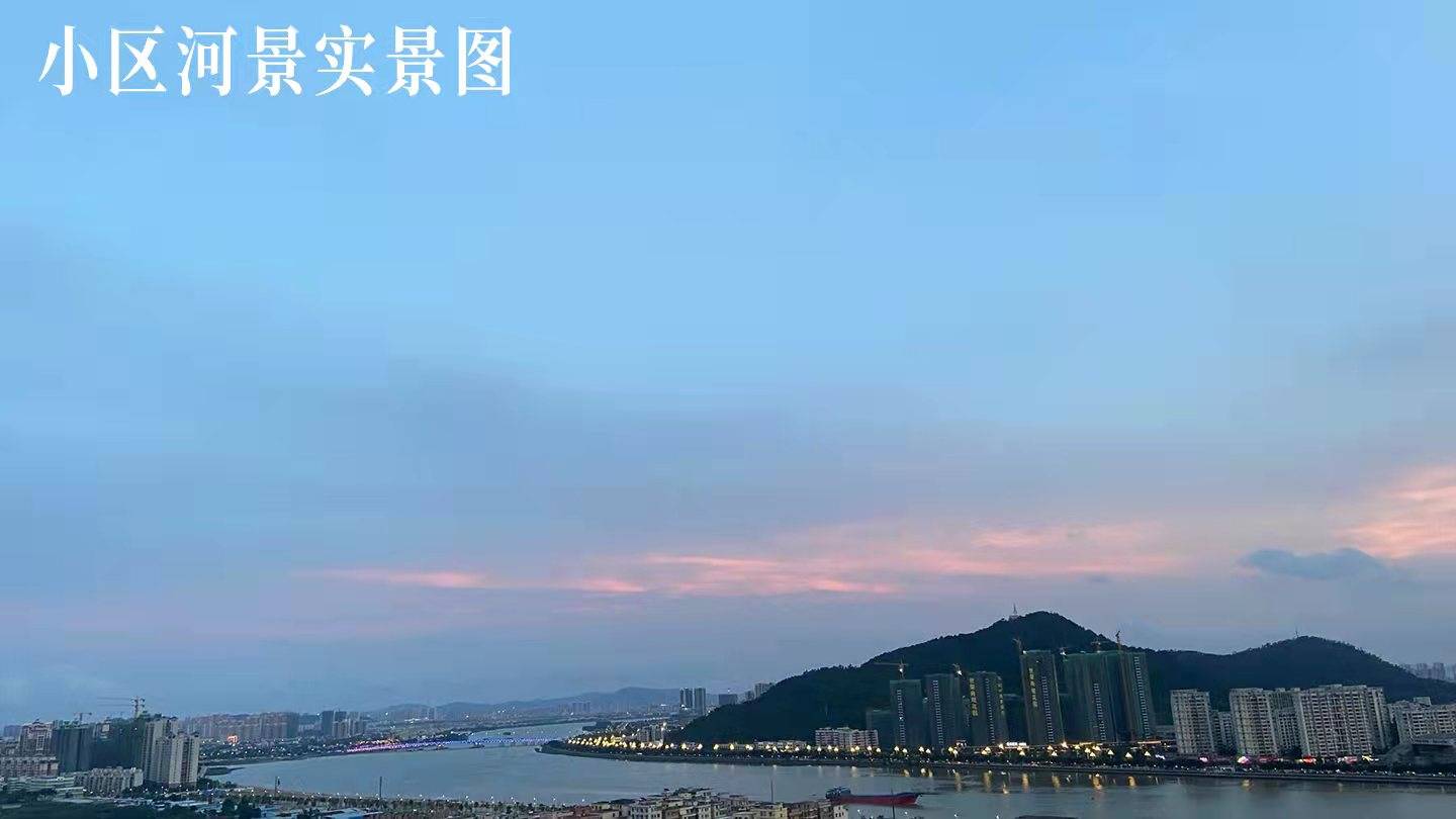 保利茉莉花园（珠海）