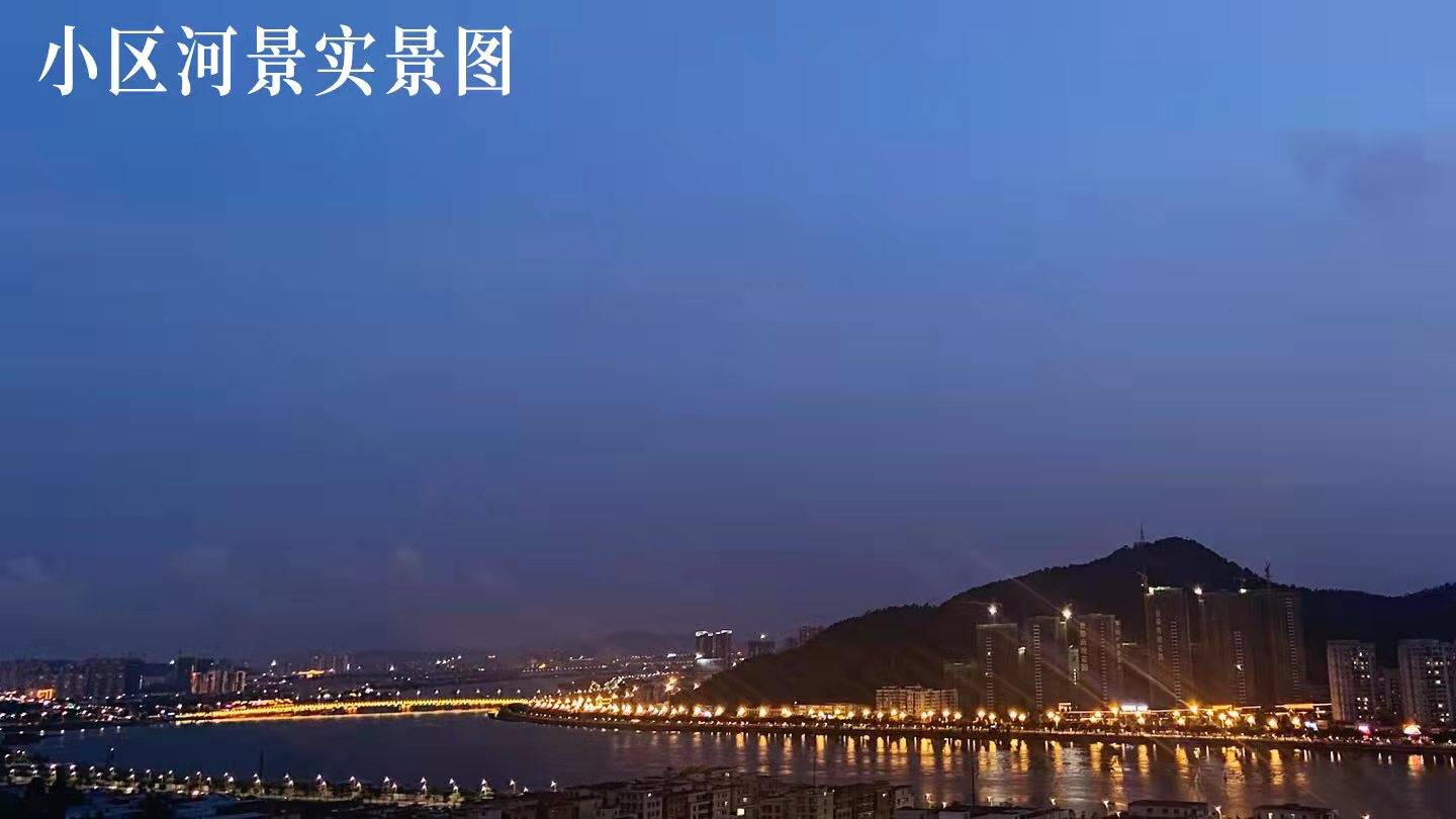 保利茉莉花园（珠海）