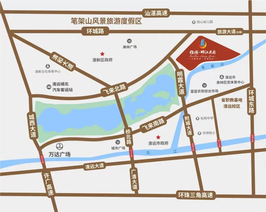 樵顺郦江花园