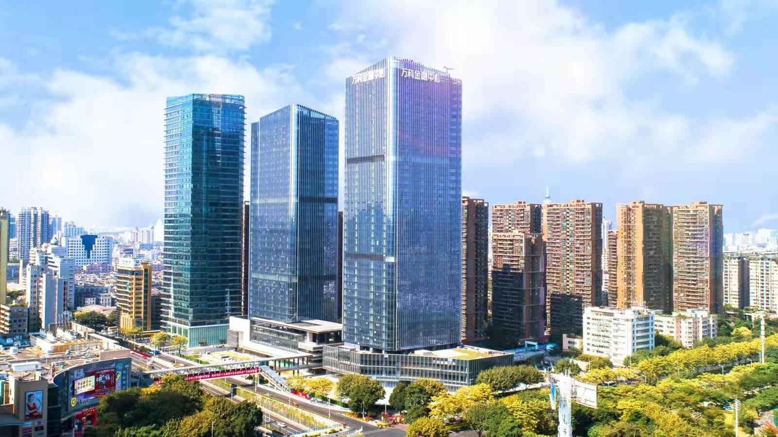 万科金融中心