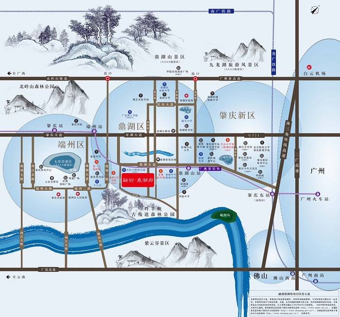 融创鼎湖府