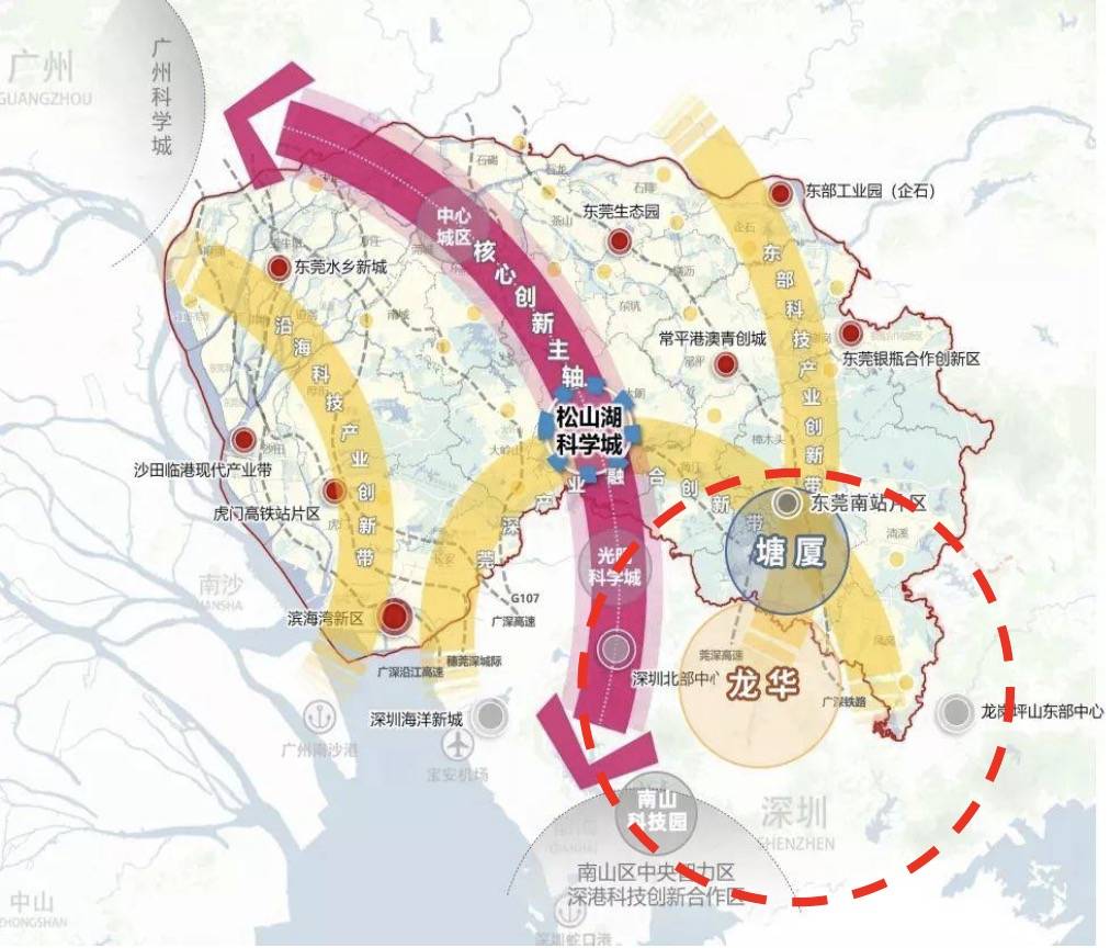 粤港湾华堂里3号