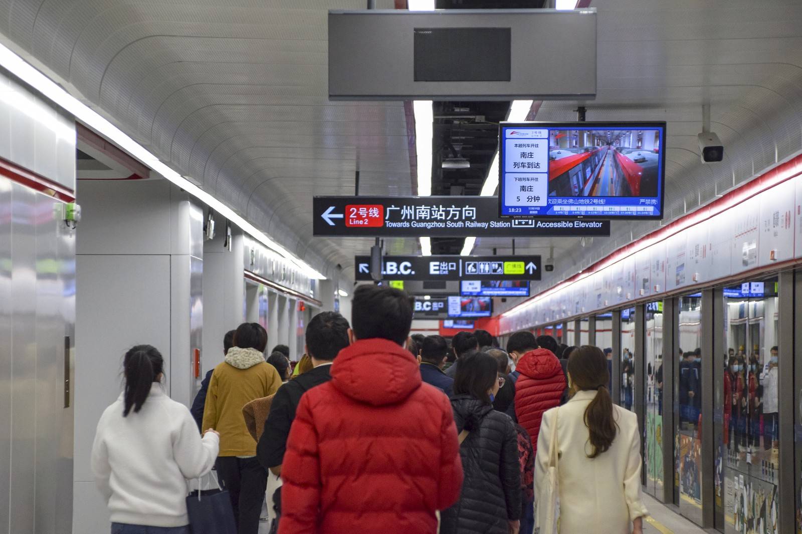 碧桂园三龙汇泷域